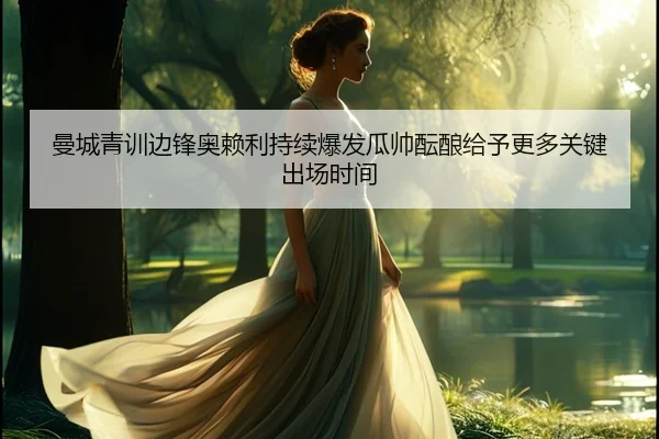 img_1784165995195_370_1_197.jpg